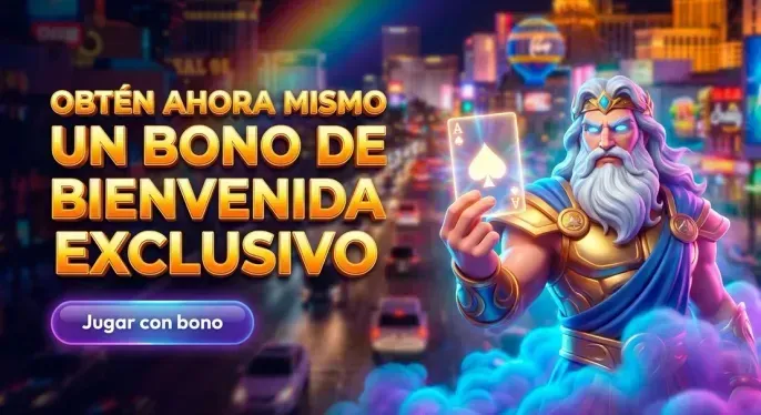 Goldex